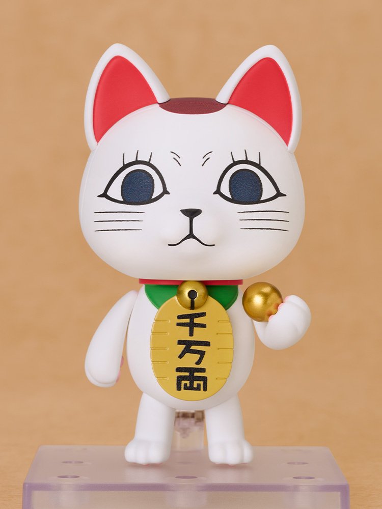 Dandadan Figurine Ciyoulio Dan Da Dan Figurine De Chat Turbo Granny