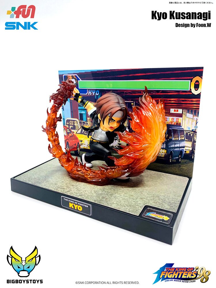 King of Fighters T.N.C. KOF01 Kyo Kusanagi: Big Boys Toys