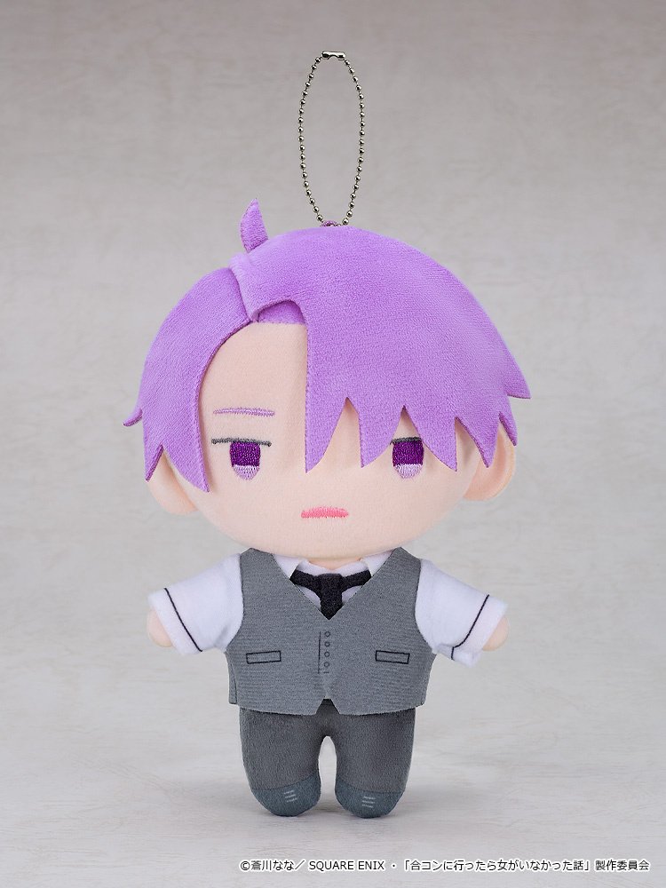 How I Attended an All-Guy's Mixer Plushie: Good Smile Company