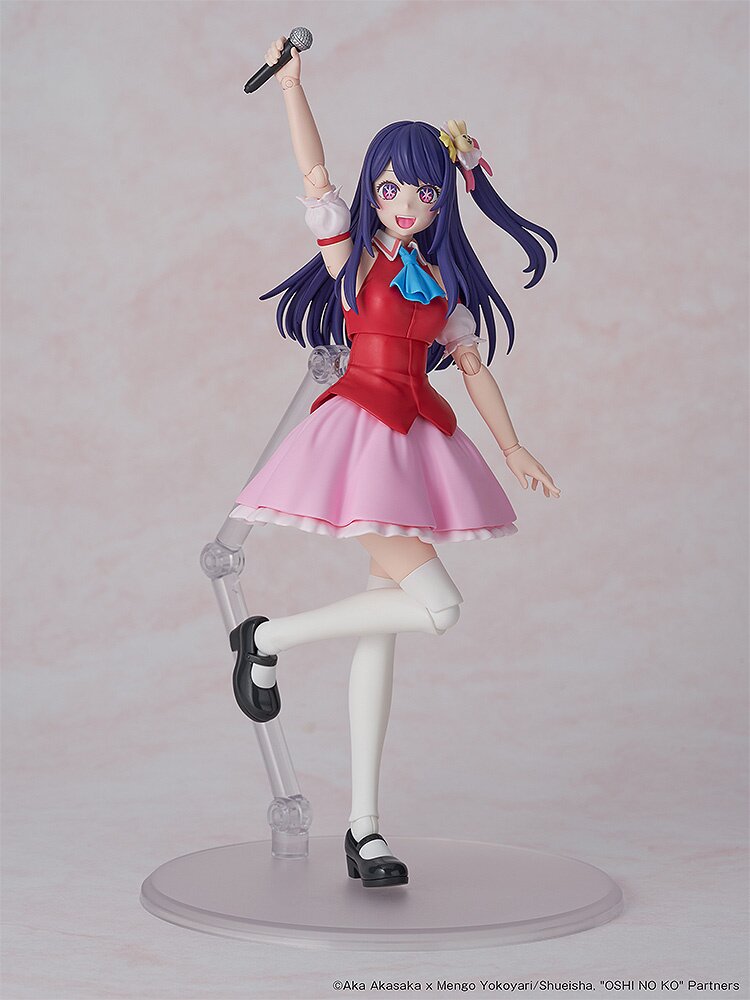 OTAKU モデリングカタログ Kadokawa Plastic Model Series Oshi no Ko Ai: DX Ver. - Tokyo Otaku