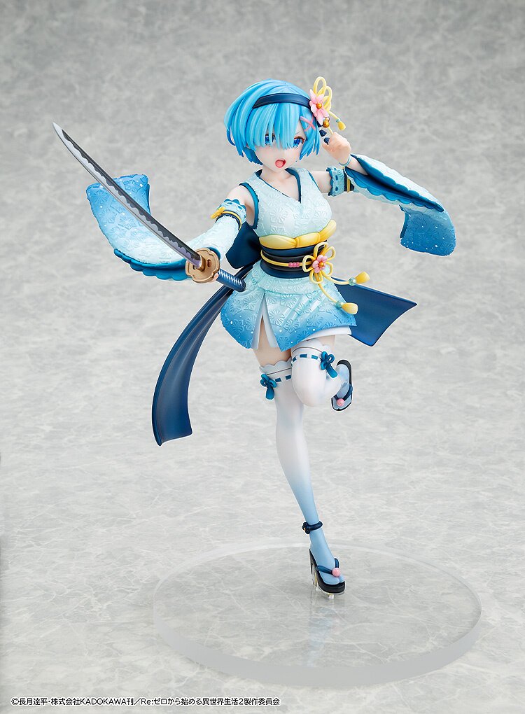 Re:Zero -Starting Life in Another World- Rem Combat Outfit Ver. 1