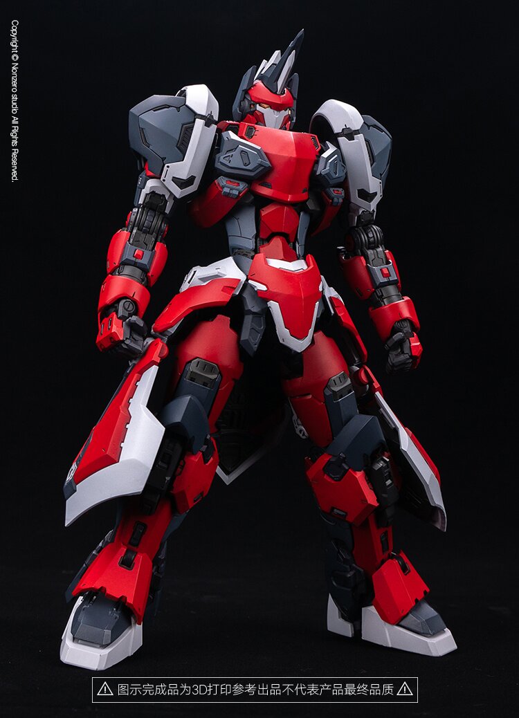 Knight of Dark Sky Plastic Model Kit (Partially Assembled