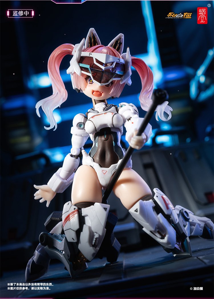 EveD Series Ambra-02 Strike Cat 1/12 Scale Action Figure: Snail