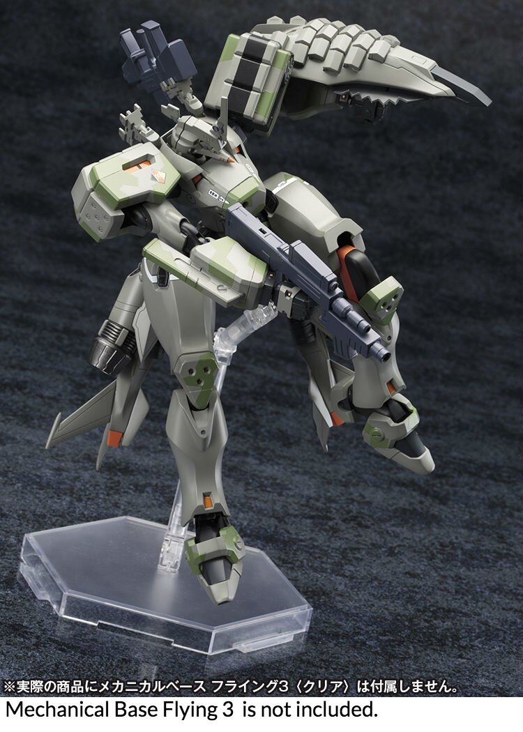 Schwarzesmarken MiG-21 Balalaika Theodor Eberbach Type Plastic ...