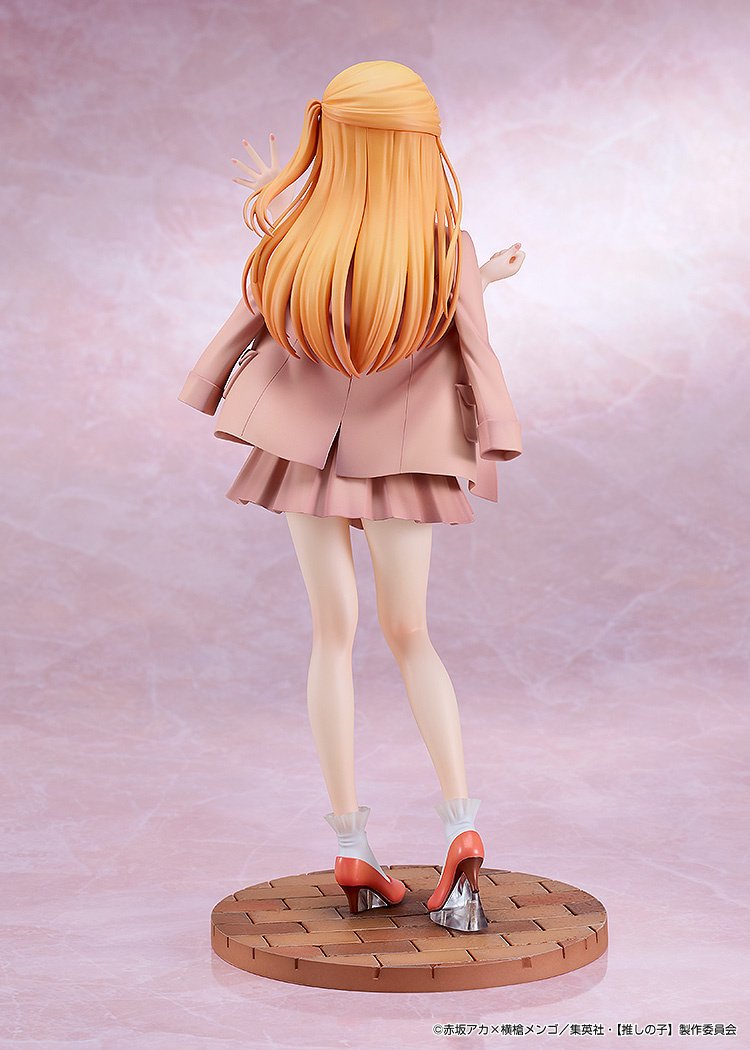Oshi no Ko Ruby: Date Style Ver. 1/6 Scale Figure: Good Smile
