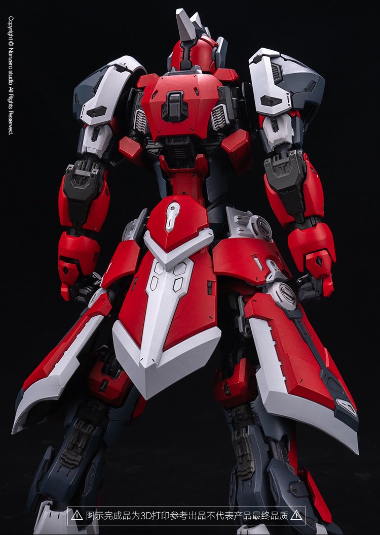 【中古】NONZERO STUDIO ナイト・オブ・ダーク・スカイ[夜空の騎士] 組み立て式プラスチックモデル[一部組立済み] Knight of Dark Sky Plastic Model Kit (Partially Assembled