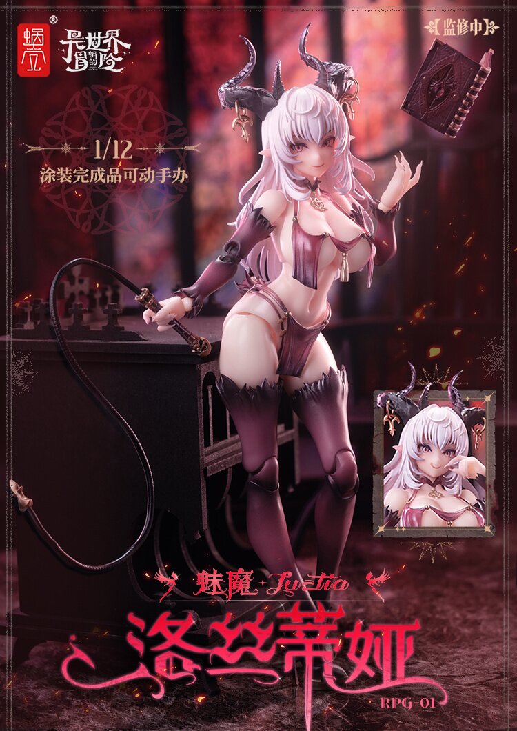 HiPlay Romankey X VTOYS - Action figure da collezione, MUSE, stile anime, statuetta in miniatura in scala 1:12