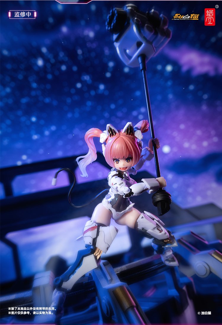 EveD Series Ambra-02 Strike Cat 1/12 Scale Action Figure: Snail