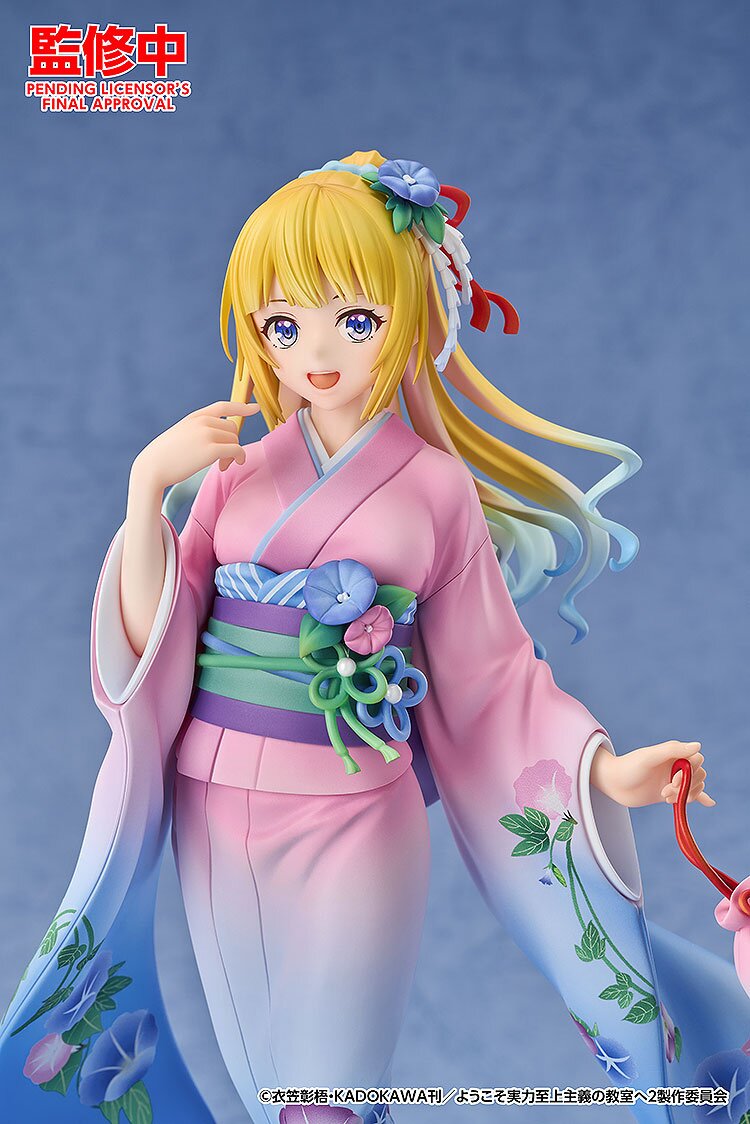 Classroom of the Elite Kei Karuizawa: Kimono Ver. 1/7 Scale Figure: Good  Smile Arts Shanghai - Tokyo Otaku Mode (TOM)