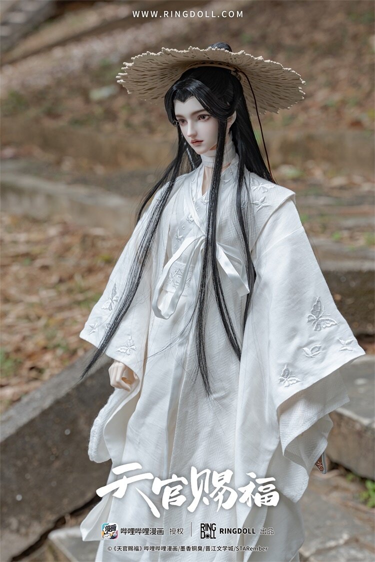 Heaven Official's Blessing Xie Lian: Comics Ver. 1/3 Scale Ball Jointed Doll