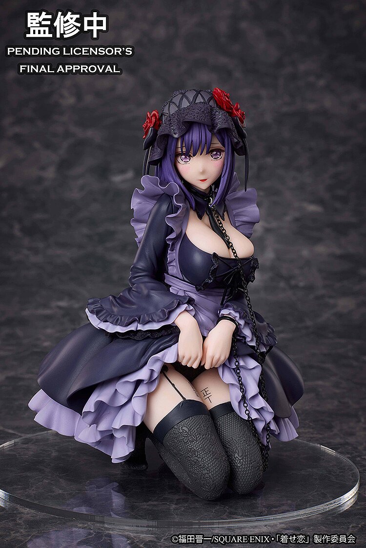 My Dress-Up Darling Marin Kitagawa: Shizuku Kuroe Cosplay Ver. Non-Scale  Figure - Tokyo Otaku Mode (TOM)