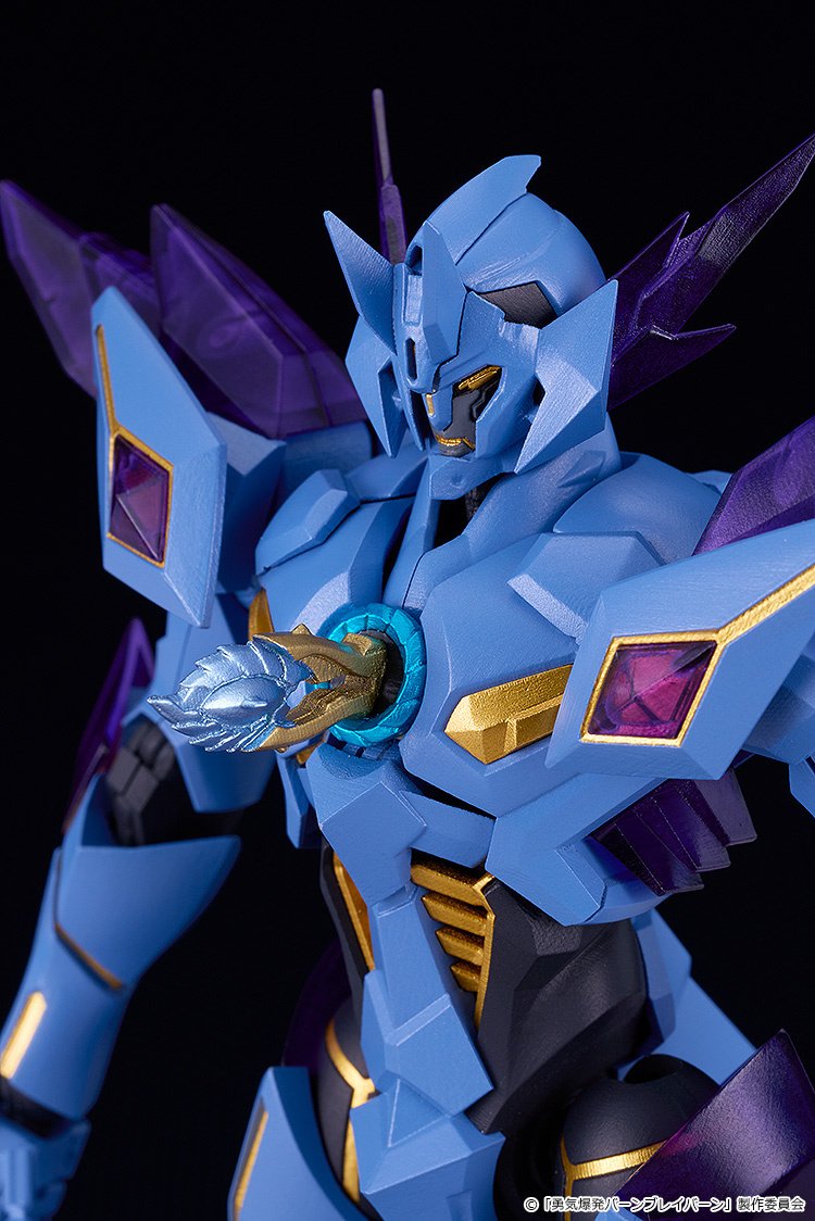 Moderoid Bang Brave Bang Bravern Superbia - Tokyo Otaku Mode (TOM)
