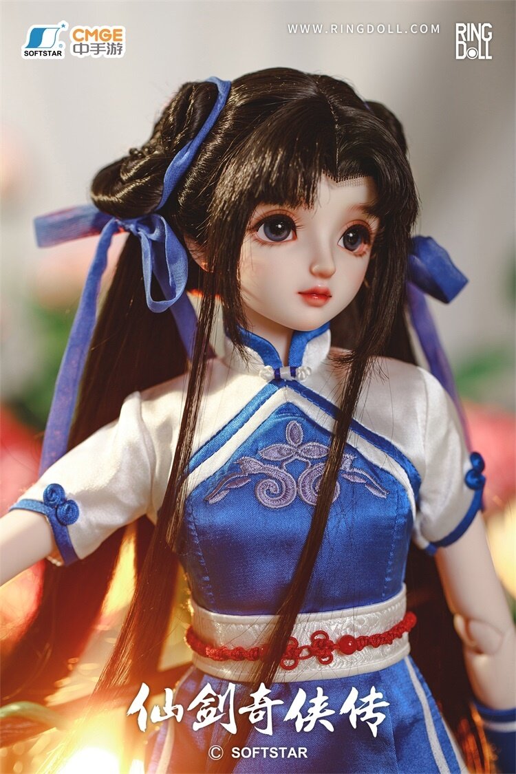 The Legend of Sword and Fairy Zhao Ling-Er 1/3 Ball Jointed Doll