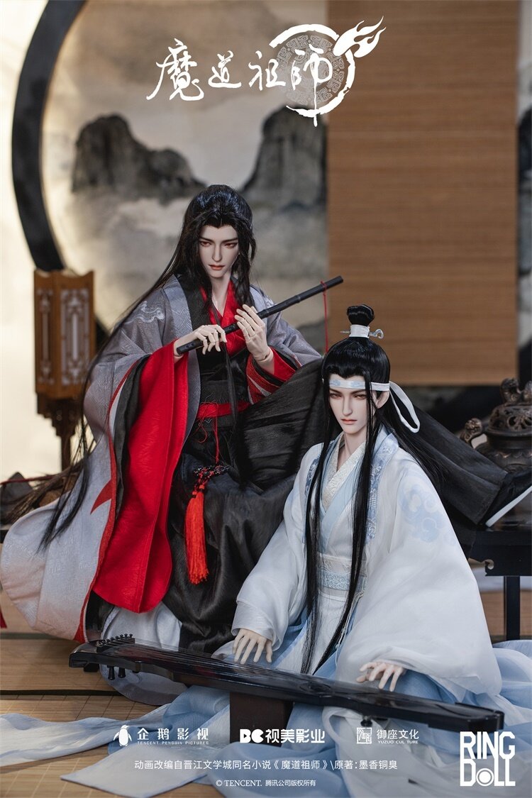 lan wangji bjd