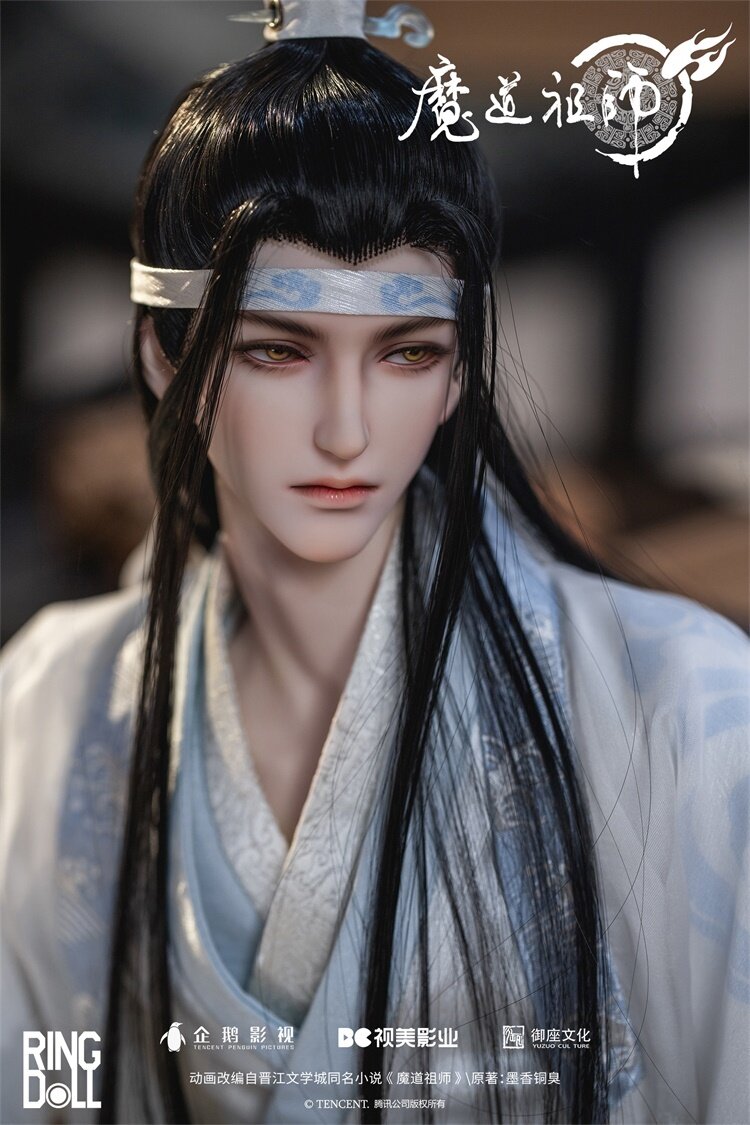 lan wangji bjd