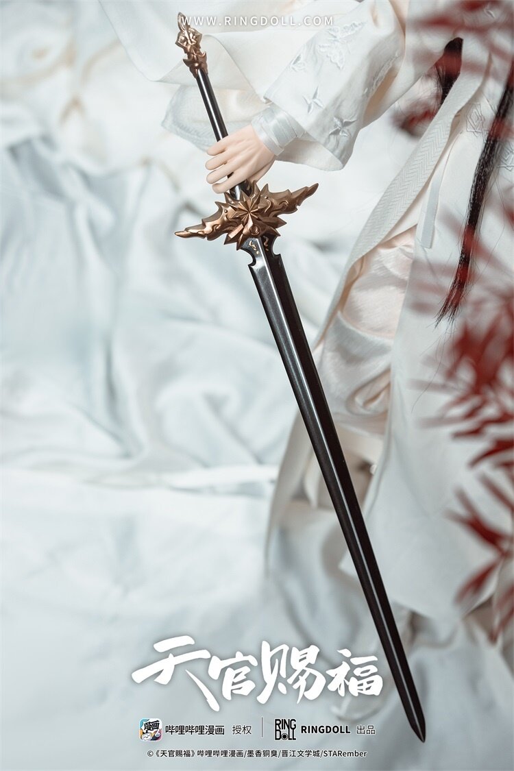 Heaven Official's Blessing Xie Lian: Comics Ver. 1/3 Scale Ball Jointed Doll