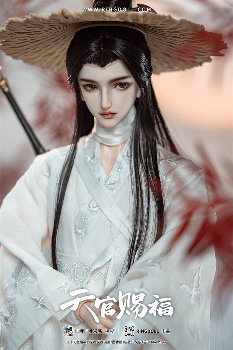 Heaven Official's Blessing Xie Lian: Comics Ver. 1/3 Scale Ball Jointed Doll