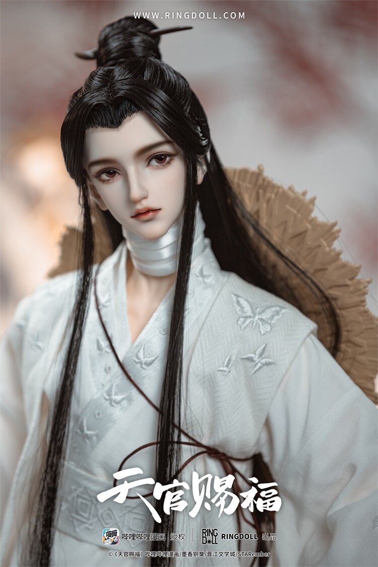 Heaven Official's Blessing Xie Lian: Comics Ver. 1/3 Scale Heaven Official's Blessing Xie Lian: Comics Ver. 1/3 Scale