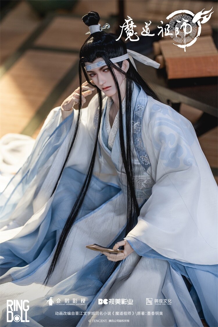 Lan wangji sale bjd