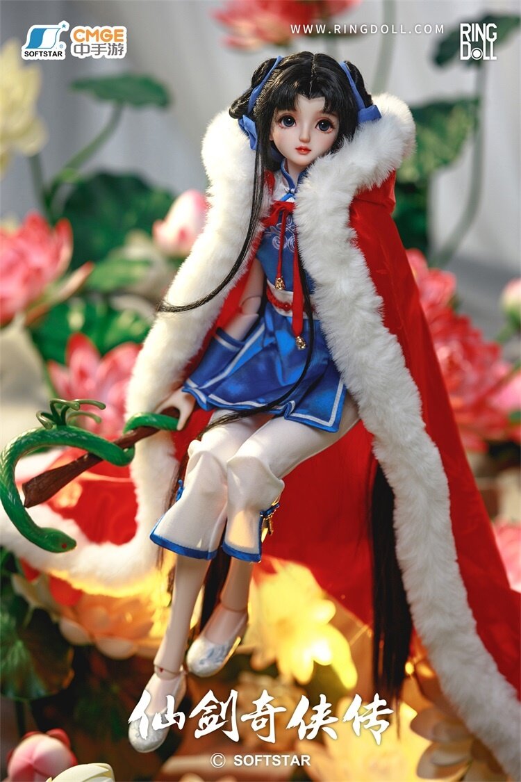 The Legend of Sword and Fairy Zhao Ling-Er 1/3 Ball Jointed