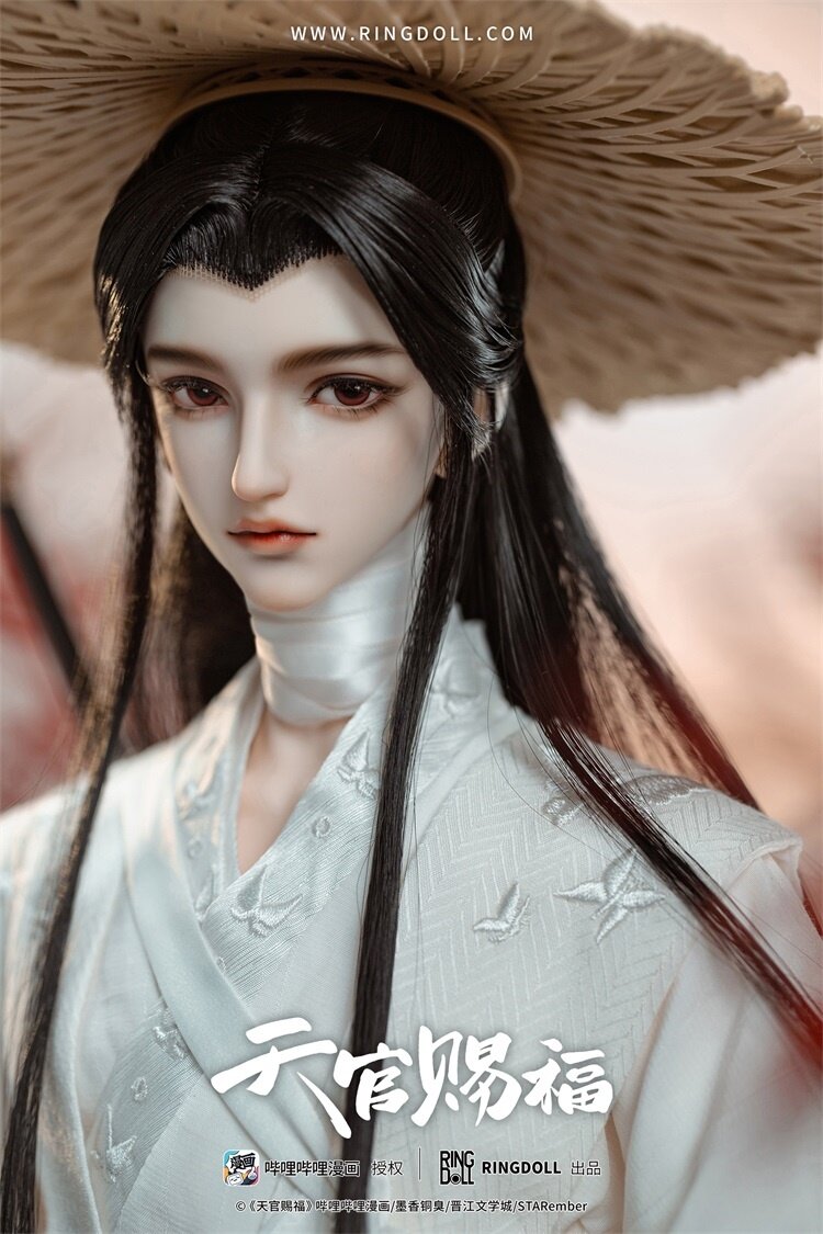 Heaven Official's Blessing Xie Lian: Comics Ver. 1/3 Scale Heaven Official's Blessing Xie Lian: Comics Ver. 1/3 Scale