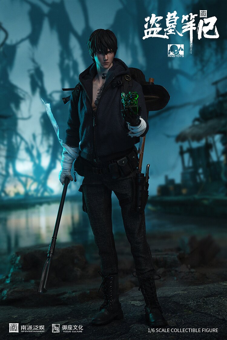 ジャンプルーべA collection of TAMOTSU YAGI【未開封】 A Legend of Chinese Immortal 73 (Li Zonghan, Hai Lu) | 剑侠·八仙