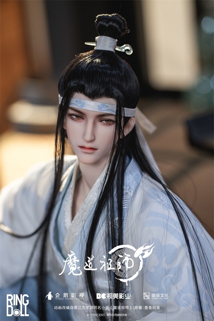 lan wangji bjd