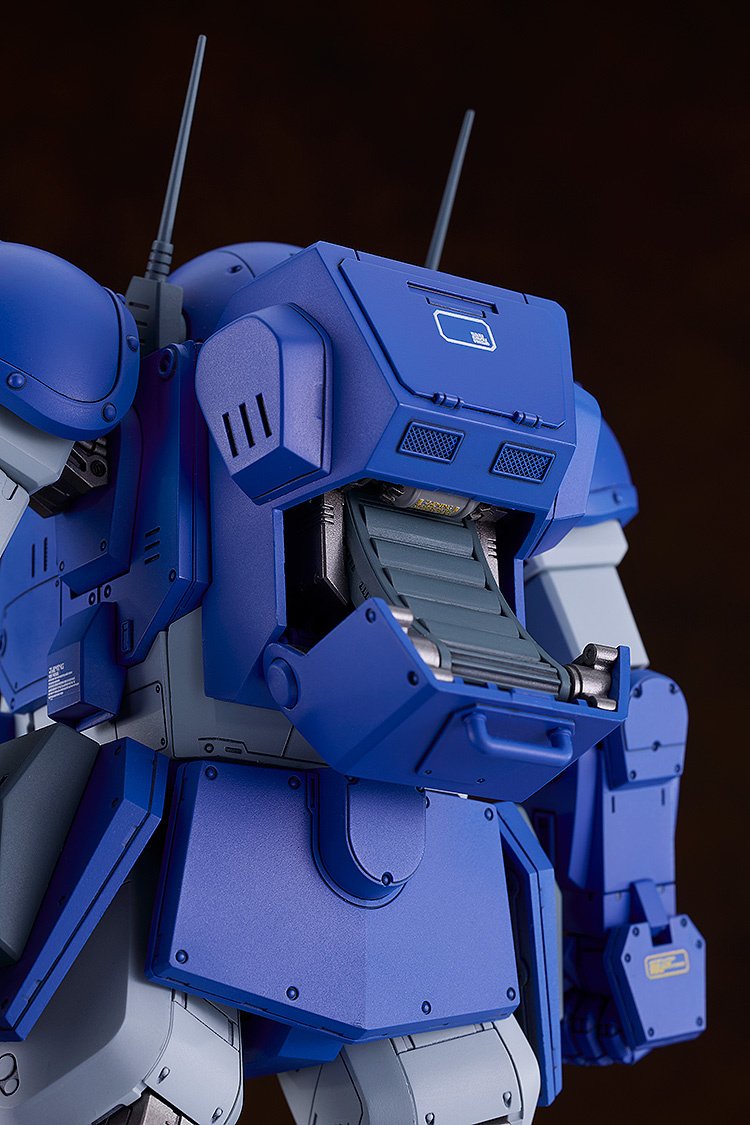 PLAMAX SV-04 Armored Trooper Votoms X / ATH-02-DT Rabidly Dog 1/24