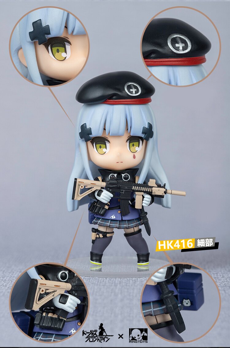 Girls’ high quality Frontline G11 Nendoroid + Figure Bonus