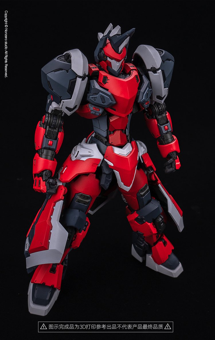Knight of Dark Sky Plastic Model Kit (Partially Assembled