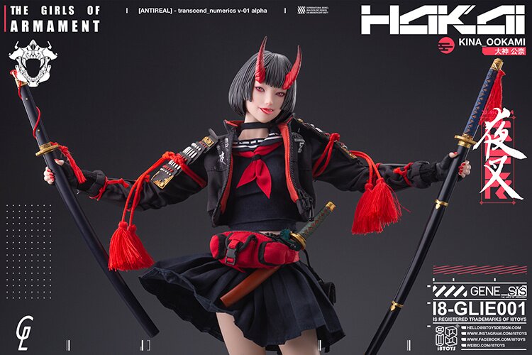 The Girls of Armament I8-GLIE001 Kina Ookami 1/6 Scale Action Figure