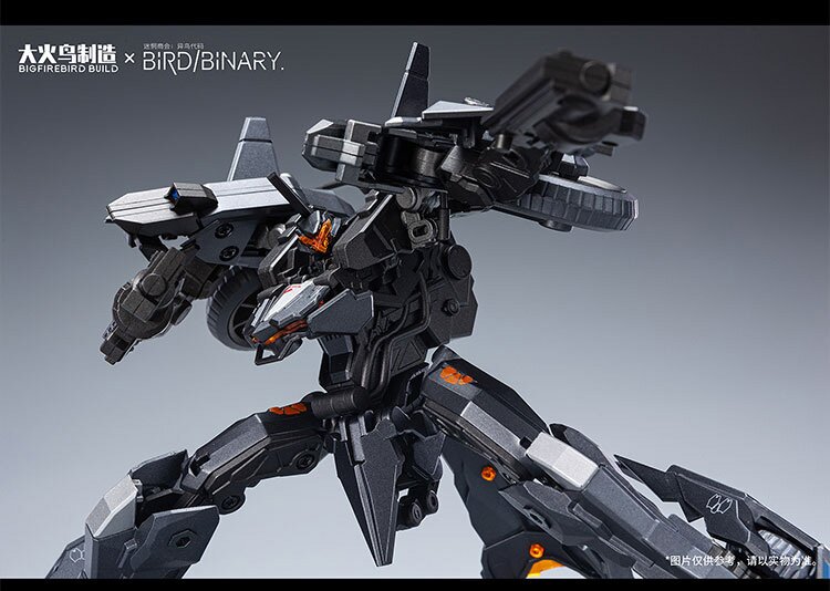 Amazon.com: YSBRING Big Firebird Build Bird Binary Golden