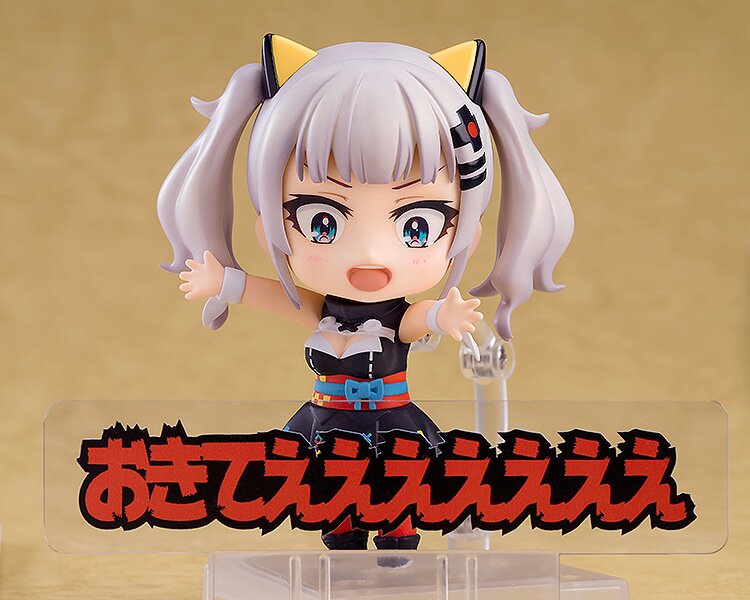 kaguya luna nendoroid