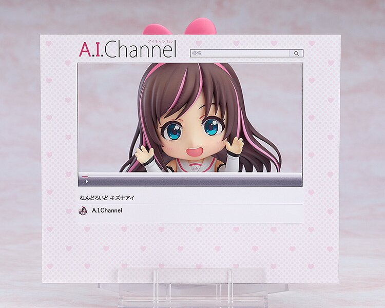 Nendoroid Kizuna AI: Good Smile Company - Tokyo Otaku Mode (TOM)