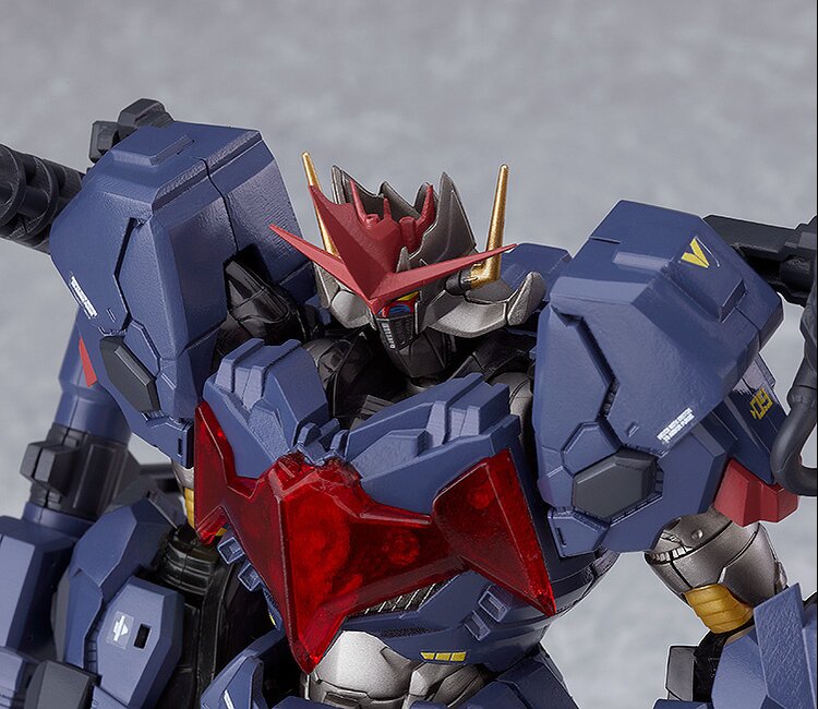 armed mazinkaiser