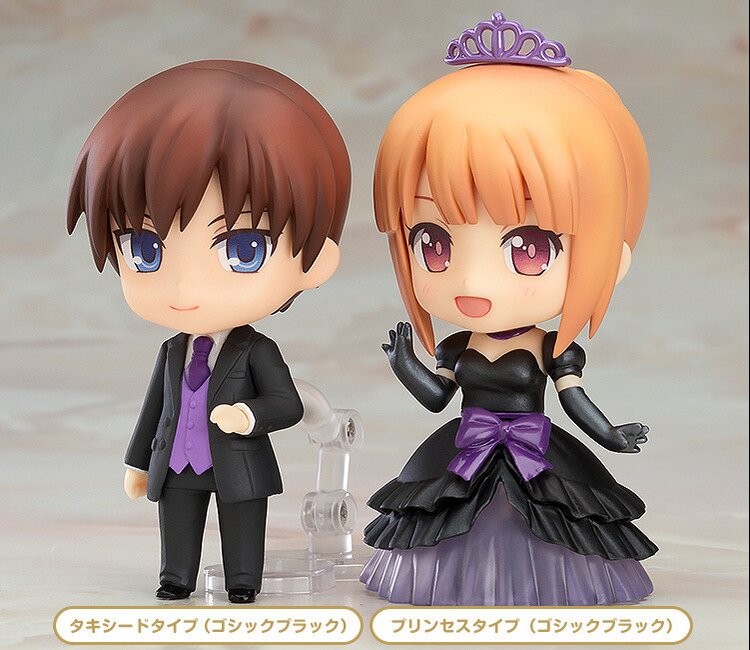 nendoroid 197