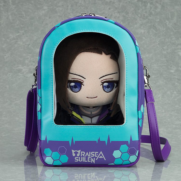 BanG Dream! Plushie Pouch Raise A Suilen: Good Smile Company