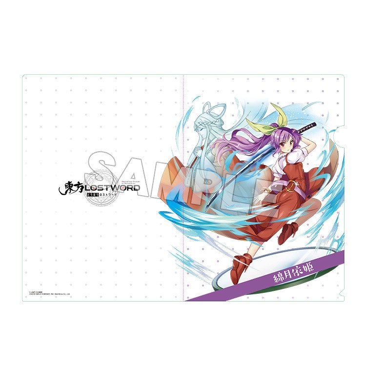 Touhou Lost Word Clear File Collection Vol. 2 - Tokyo Otaku Mode (TOM)