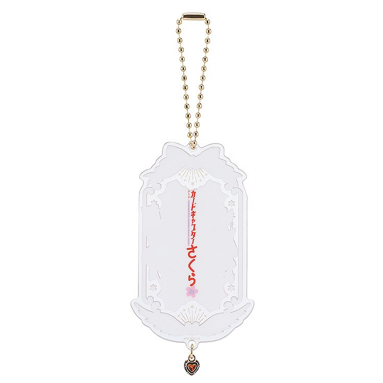 Cardcaptor Sakura 25th Anniversary Collectible Acrylic