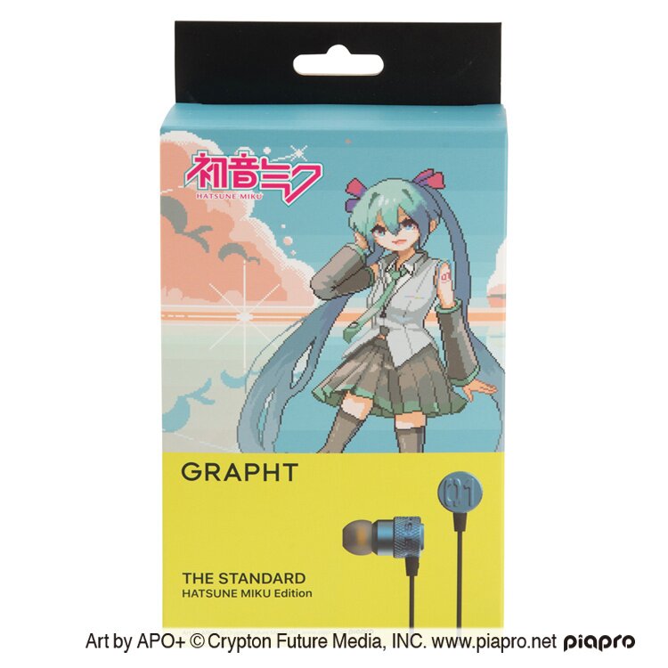 MIKUページ 2007-12-30 | cokesi processor (debut)】 コンビニ