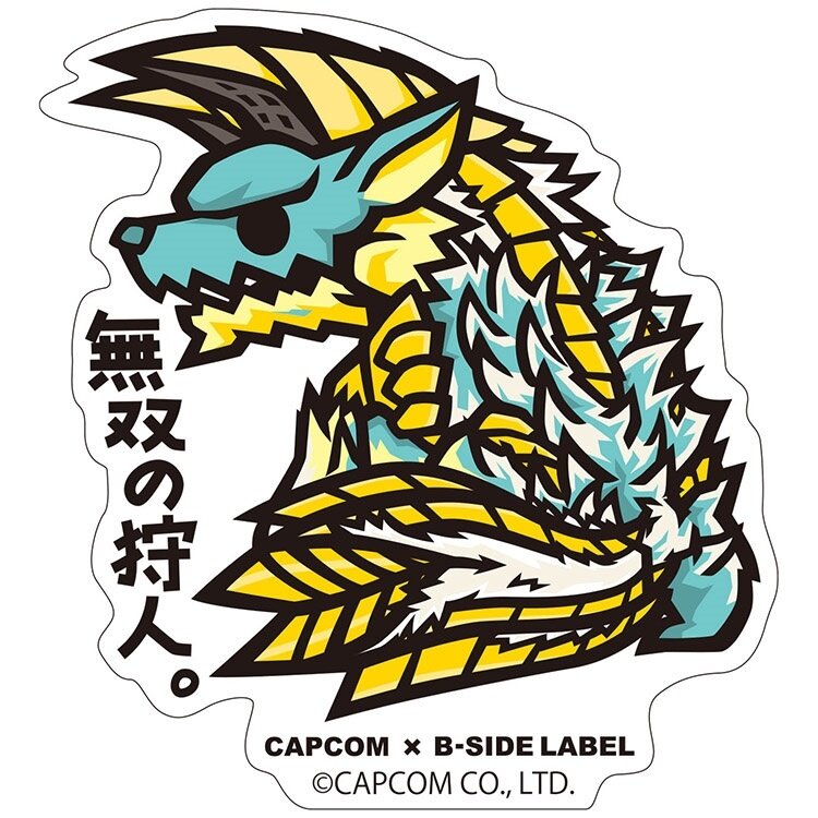 Capcom x B-Side Label Sticker Monster Hunter: World Janah Equipment (Anime  Toy) - HobbySearch Anime Goods Store