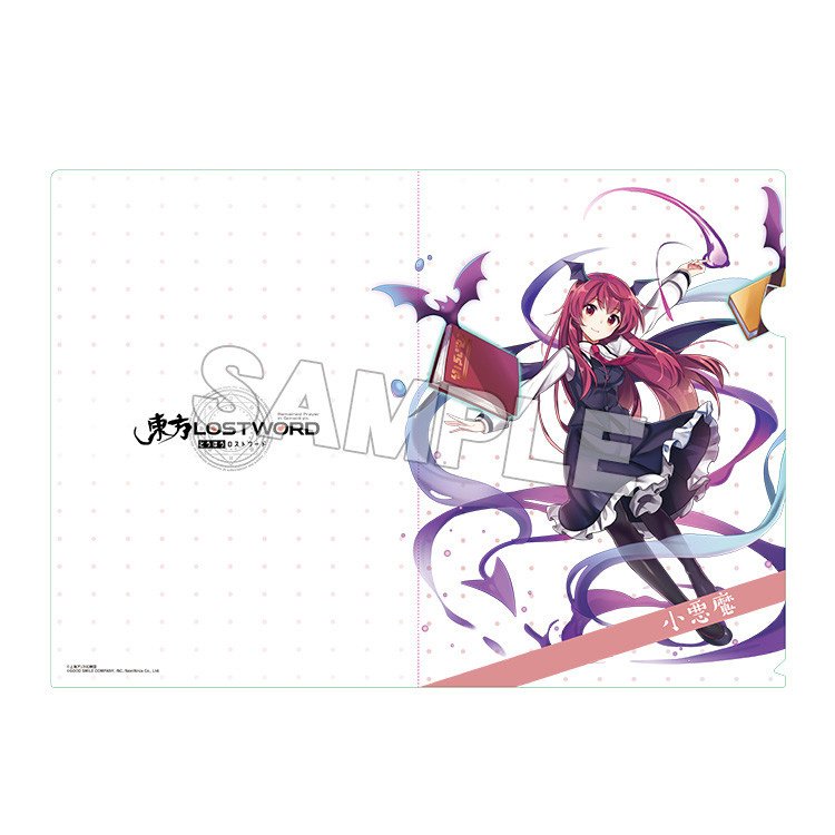 Touhou Lost Word Clear File Collection Vol. 2 - Tokyo Otaku Mode (TOM)