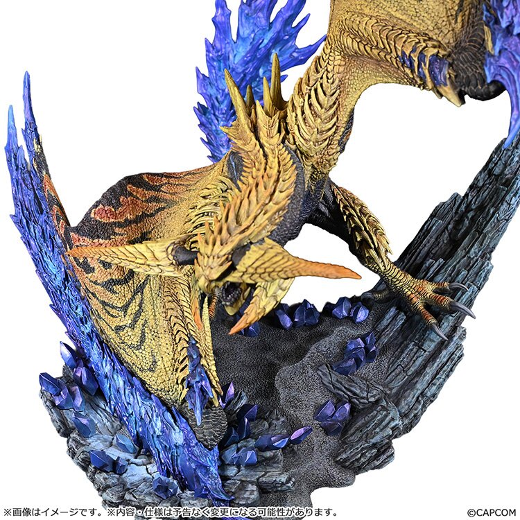 Capcom Figure Builder Creators Model Monster Hunter Shining
