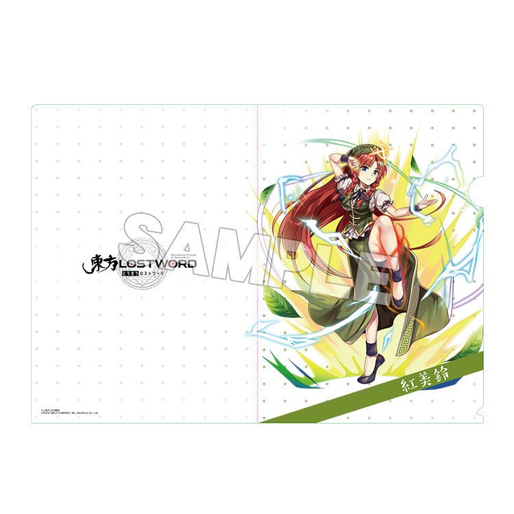 Touhou Lost Word Clear File Collection Vol. 2 - Tokyo Otaku Mode (TOM)