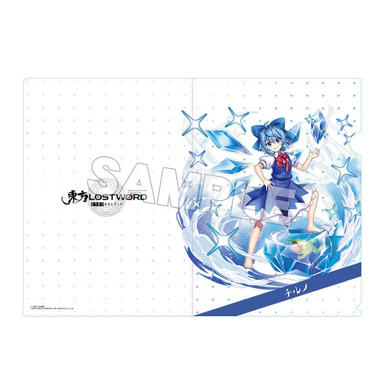 Touhou Lost Word Clear File Collection Vol. 2 - Tokyo Otaku Mode (TOM)