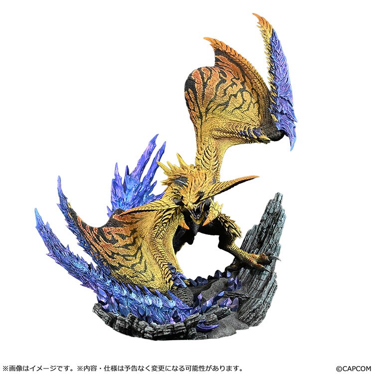 Capcom Figure Builder Creators Model Monster Hunter Shining