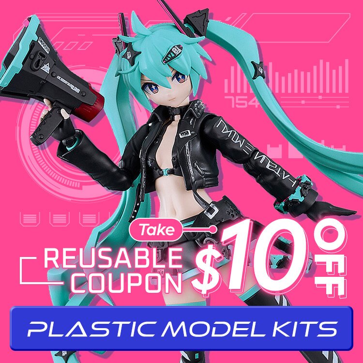 Plastic Model Kits Coupon