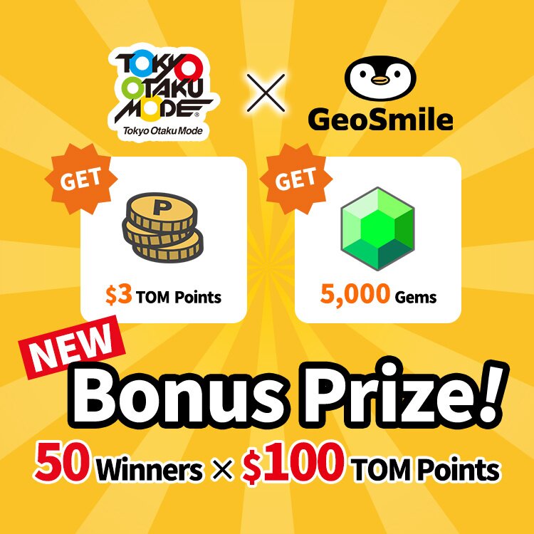 GeoSmile Collab Giveaway