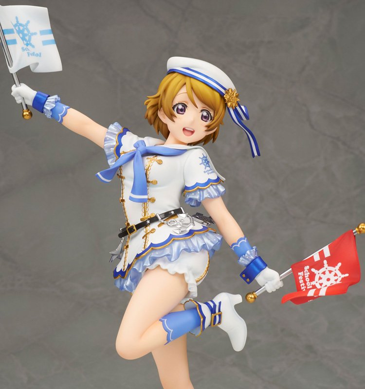 ラブライブ！ Hanayo Koizumi 01.17 フィギュア Love Live!] School Idol Festival Hanayo Koizumi Figure: Alter