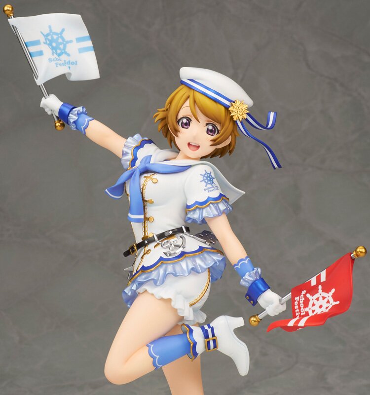 Love Live!] School Idol Festival Hanayo Koizumi Figure: Alter